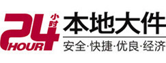 安阳8-500吨吊车出租起重吊装公司